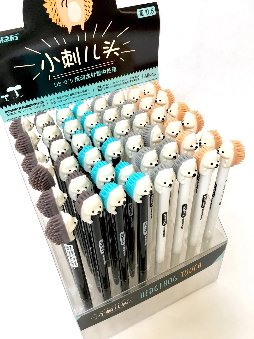 22219 HEDGEHOG GEL PEN-48