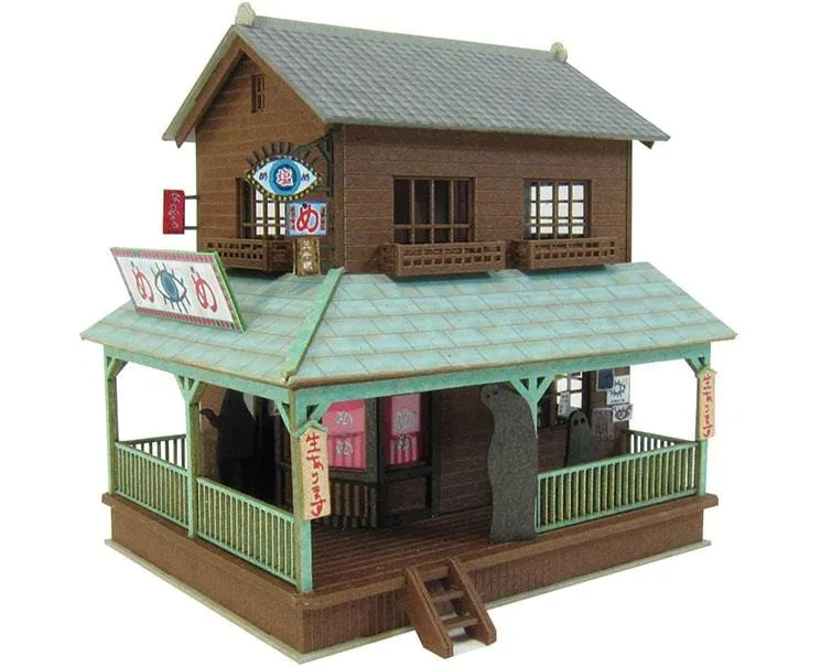 Ghibli DIY Paper Craft: Spirited Away (Miraculous Town 2)